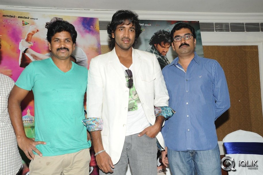 Doosukeltha-Success-Meet